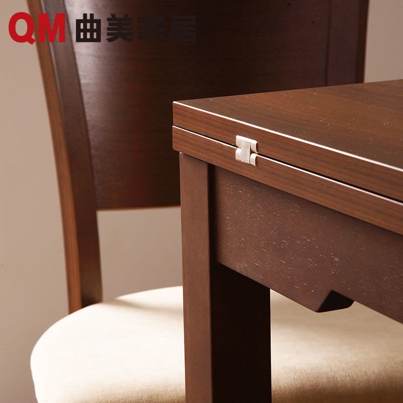 曲美家居（QM） 简约现代木质餐厅家具套装 家庭用折叠旋转餐桌+餐椅图片