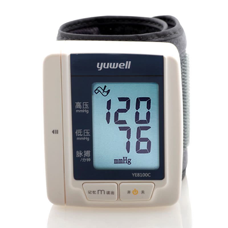鱼跃电子血压计 YE8100C 测量血压仪器 血压计 家用 手腕图片
