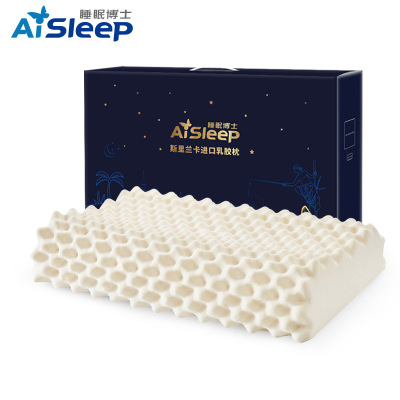 睡眠博士(AiSleep) 斯里兰卡原装进口乳胶枕 护颈枕头 成人枕按摩释放压力 人体工学枕芯 单人枕