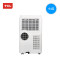 TCL移动空调 KY-23/HNY 小1匹 钛金移动空调机房空调厨房岗亭窗机一体机 单冷 免排水 一机多用