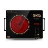 SKG1601电陶炉煮茶炉电磁炉特价升级款家用智能电池炉光波炉爆炒火锅正品家用多功能电热炉红外炉