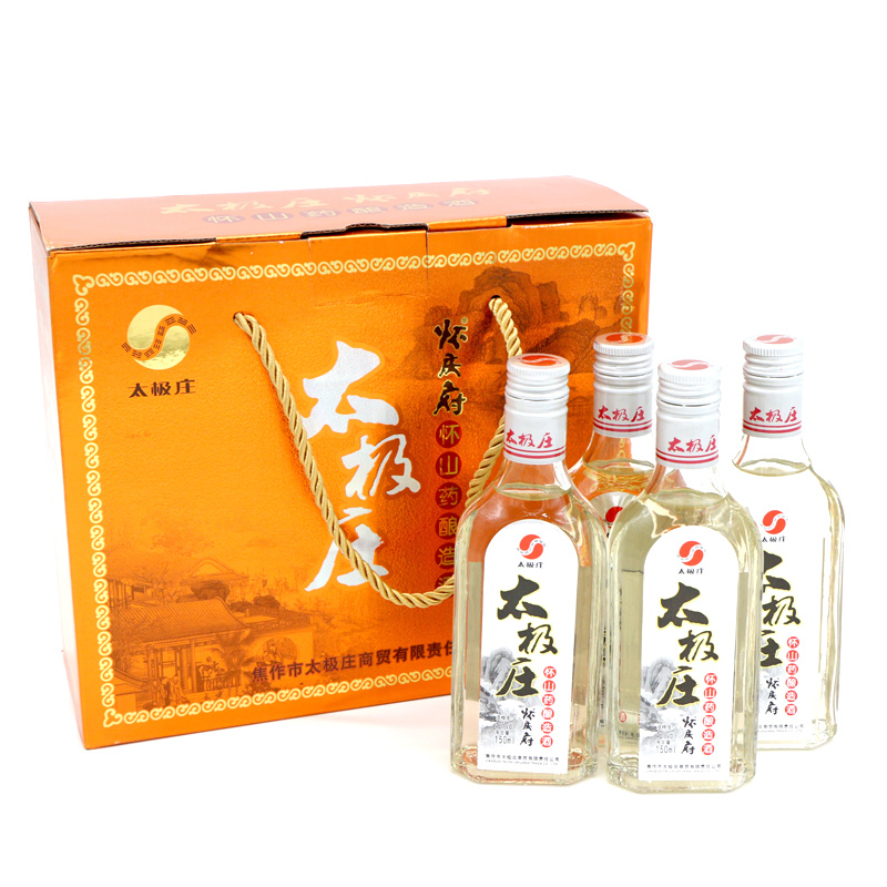 太极庄怀庆府怀山药酿造酒白酒礼盒装150ml4瓶提