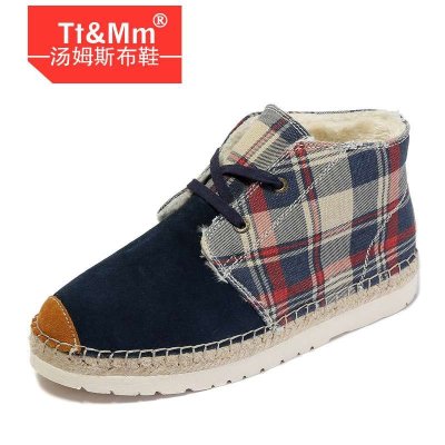 汤姆斯Tt&Mm 2013新款冬季保暖休闲鞋雪地靴男士棉鞋