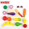 米米智玩 儿童玩具 水果蔬菜切切看切水果玩具 早教积木木质切切乐厨房玩具幼儿园玩具
