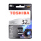 东芝(TOSHIBA)SD卡32G CLASS10 U3 超高速读95M写75M 4K数码相机微单反内存卡