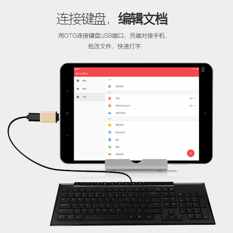 Type-c转USB3.0接口 小米平板2 4C乐视手机1S Type-C转接头MacBook扩展器