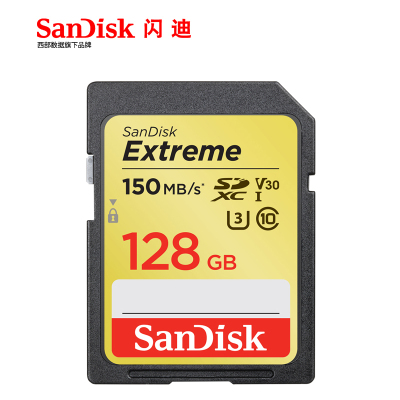 闪迪(SanDisk)SD卡128G内存卡 V30高速U3 索尼佳能尼康微单反数码相机存储卡150M/s