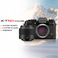 富士X-T50/XC35F2经典黑 基础 便携三向翻折屏静太拍摄4020万像素 4020万像素 1.6亿像素拍摄 复古全能