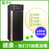 圣托消毒柜 商用消毒柜 750L变频热风循环高温消毒柜 RTD750-D16