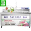 圣托(Shentop)1.5米果蔬清洗机 气泡果蔬臭氧洗涤机 饭店蔬菜水果清洗机 DFA02