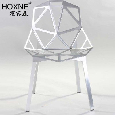 霍客森(HOXNE) Chair One 蜘蛛网椅 金属椅 几何椅 休闲椅 变形金刚餐椅 2张起订
