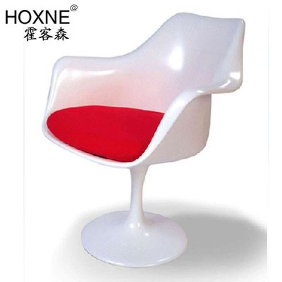 霍客森(HOXNE) 郁金香玻璃钢扶手椅 创意现代时尚简约电脑椅 餐椅 转椅 洽谈椅