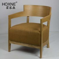 霍客森 北欧简约现代实木沙发椅 无扶手/有扶手高弹海棉圈椅沙发
