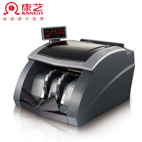 康艺 (KANGYI) 点钞机 JBYD-HT-2600+(B)智能验钞机支持2019版新版