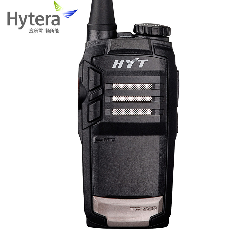 海能达（Hytera） TC-320民用商用专业手持对讲机（450-470）
