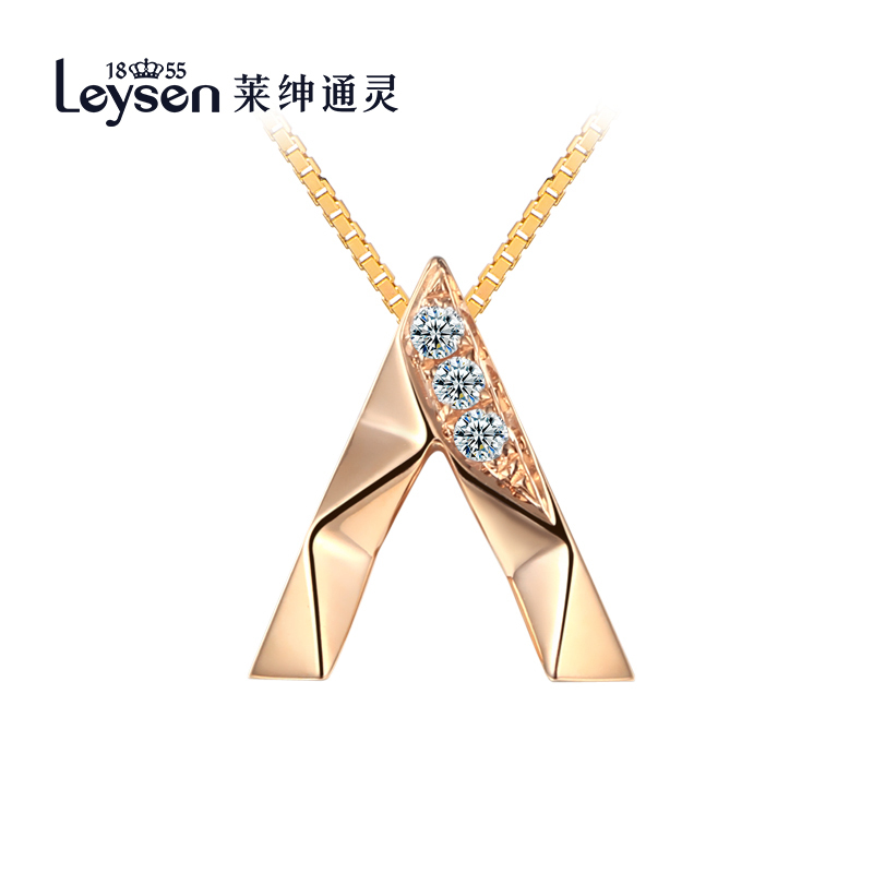 Leysen1855莱绅通灵珠宝钻石吊坠 商场专柜同款钻石项链 女 非你莫属挂坠 吊坠 钻石