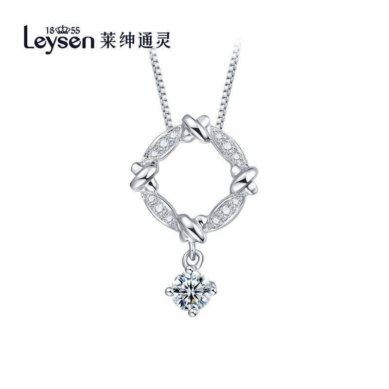 Leysen1855莱绅通灵珠宝 18K金镶嵌钻石吊坠 柏林之星项坠 专柜同款项链女 赠18k链
