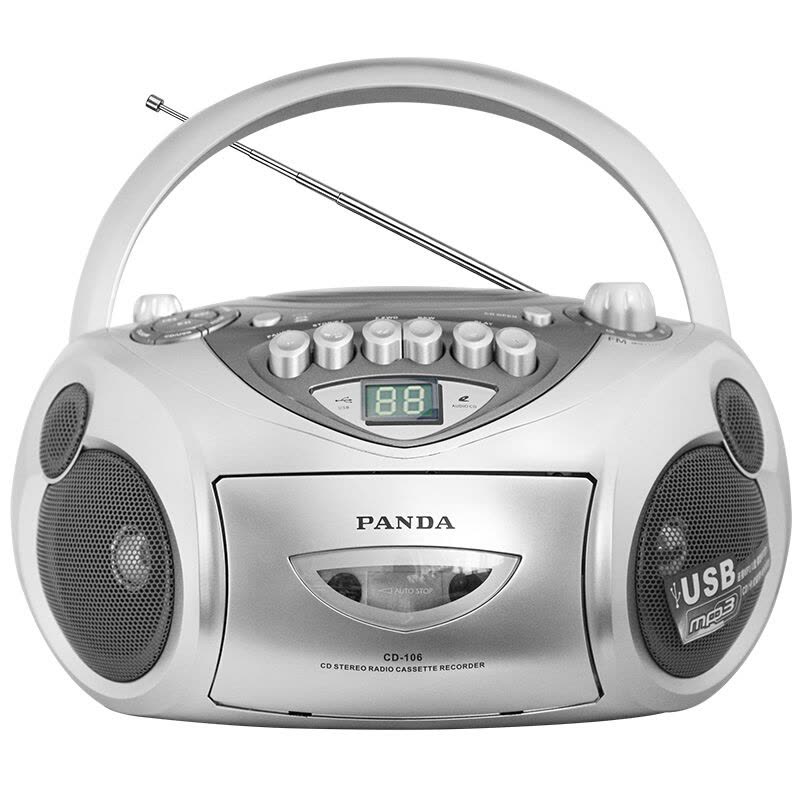 熊猫(PANDA)CD-106 CD机收录机U盘音响 播放机磁带机录音机胎教机学习机教学机立体声收音机 银色图片