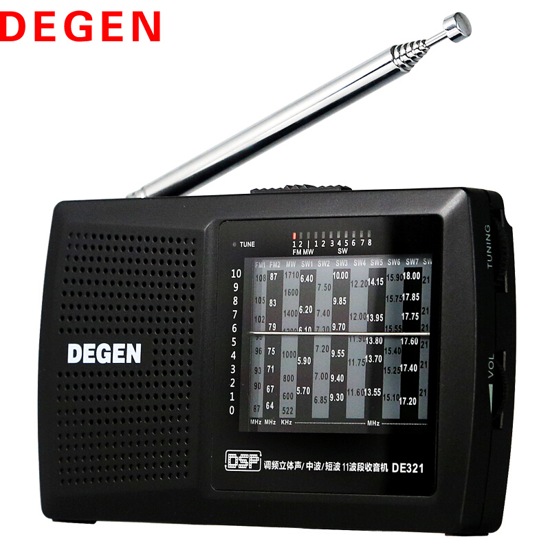 德劲(DEGEN) DE321立体声校园广播DSP全波段收音机高考四六级听力考试
