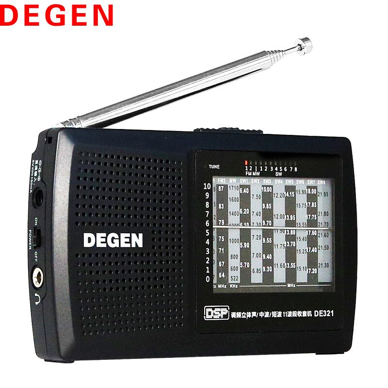 德劲(DEGEN) DE321立体声校园广播DSP全波段收音机高考四六级听力考试