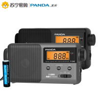 熊猫(PANDA)T-04收音机老人可充电信号强插卡广播便携fm调频调幅两波段外放灰色TF卡8G内存卡