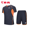 乔丹运动装新款夏季跑步健身服男士运动套装运动短裤两件套XWW2371283