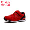 乔丹童鞋运动鞋新款中性儿童跑步鞋耐磨儿童休闲鞋运动鞋QM3471586