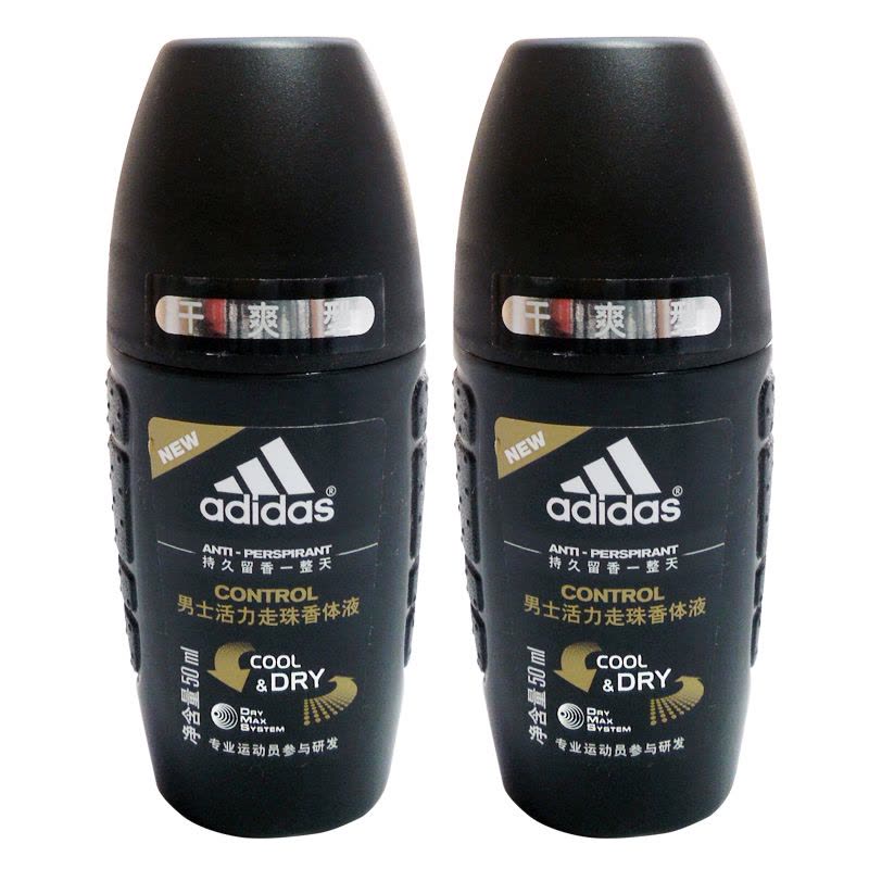 阿迪达斯adidas男士走珠香体液-活力50ml*2支图片