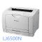 联想（lenovo）激光打印机 LJ6500N