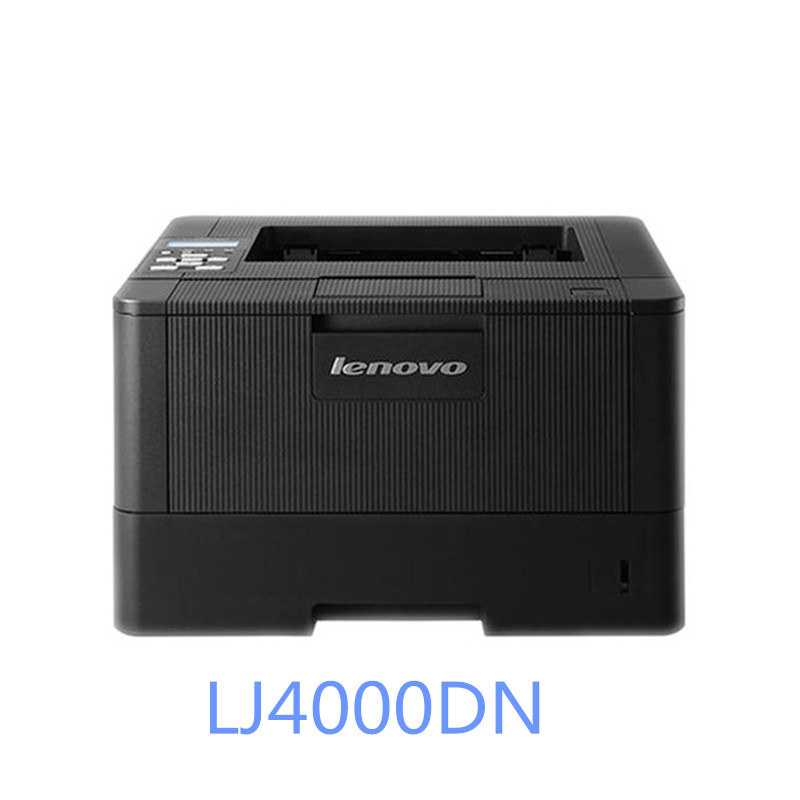 联想(Lenovo)LJ4000DN A4黑白激光打印机高清大图