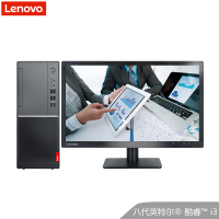 联想(Lenovo)扬天M6201d 八代英特尔® 酷睿™I3 台式主机19.5英寸显示器(i3-8100 4G 1T 集显 无光驱 W10)