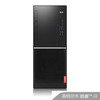 联想(Lenovo)扬天M6201K英特尔® 酷睿™ i3 台式电脑单主机(i3-7100 4G 1TB 集显 无光驱 Win10)官方标配