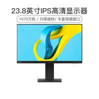 联想(Lenovo)E24-20 23.8英寸全高清IPS屏商用办公显示器可壁挂旋转升降底座广色域低蓝光不闪屏( VGA+HDMI+DP)