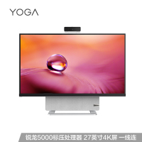 联想(Lenovo)YOGA 27可旋转高性能27英寸一体电脑(AMD R5-5600H 16G 1T+256GSSD 集显 无线键鼠) 官方标配