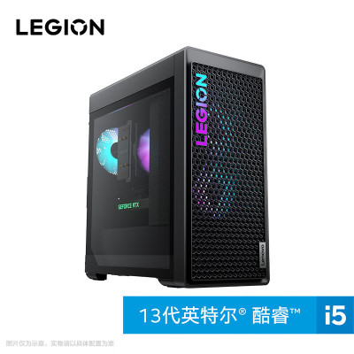 联想(Lenovo)拯救者刃7000K 英特尔酷睿13代电脑主机(I5-13600KF 16G 512G RTX3060TI W11)官方标配