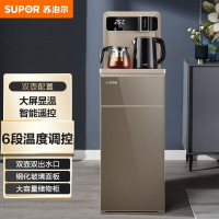 苏泊尔(SUPOR)大屏显温 智能遥控 六段智能控温 双壶双出水 大容量储物柜 茶吧机SW-CBJ32