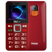 海尔（Haier）M351L 移动联通/2G 老人手机大字大声大屏直板按键老人机男 女老年机手机移动（红色）
