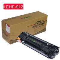 乐和/LEHE912 原装型号：佳能CRG 912 适用佳能 LBP-3018/3108 打印机