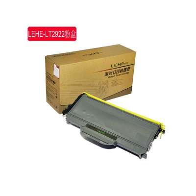 Lehe/乐和 联想Lenovo2922粉盒( LT2922) M7205/M7215/M7250/M7250N