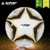 包邮正品Star世达足球4号足球PU皮zuqiu青少年比赛训练用球SB504