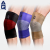 正品AQ护膝篮球运动登山跑步超薄透气护膝男女户外羽毛球运动护具