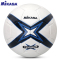 正品米卡萨(MIKASA) 5号4号足球成人青少年学生足球PU比赛训练用球