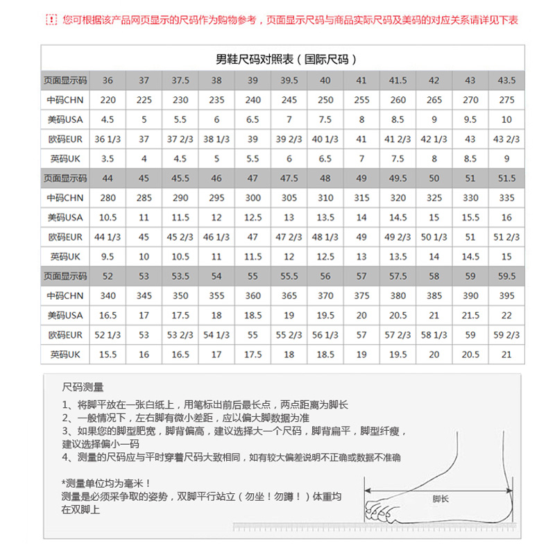 李宁铁系列男AG成人学生球鞋比赛训练鞋人造草地短钉袋鼠皮足球鞋