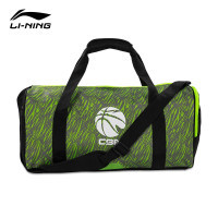 李宁双肩包男运动休闲球包户外背包旅行包书包女篮球足球包健身包