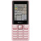 飞利浦(Philips) E170移动版 直板老人手机大屏老年手机蓝牙学生备用机功能机（玫瑰金）