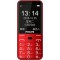飞利浦(Philips) E133X 电信按键直板老人手机大字体大声音老人机一键解锁一键拨号商务备用机（炫舞红）