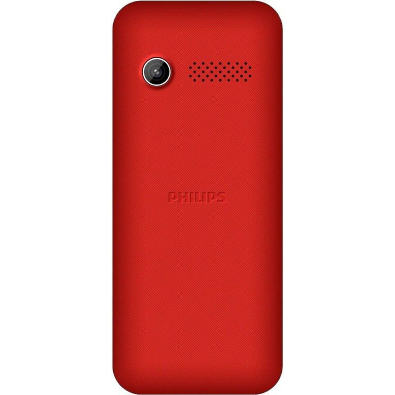 飞利浦(Philips) E133X 电信按键直板老人手机大字体大声音老人机一键解锁一键拨号商务备用机（炫舞红）图片