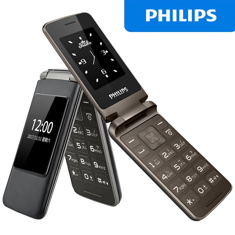 飞利浦(Philips) E135X 翻盖双屏移动联通老人手机双卡双待大字大声长待机备用机（陨石黑）图片