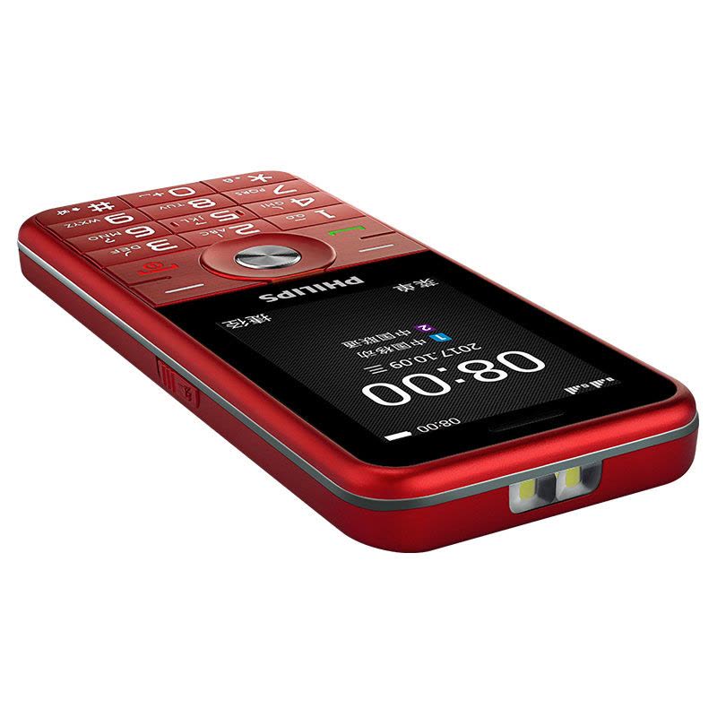 飞利浦(Philips) E183A 移动版老人手机直板按键双卡双待学生备用机长待机功能机（炫丽红）图片