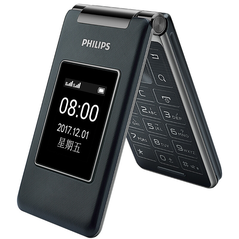 飞利浦(Philips) E212A移动版 双屏翻盖老人手机双卡双待学生老年机长待机大屏大字大声商务备用手机（深锖色）